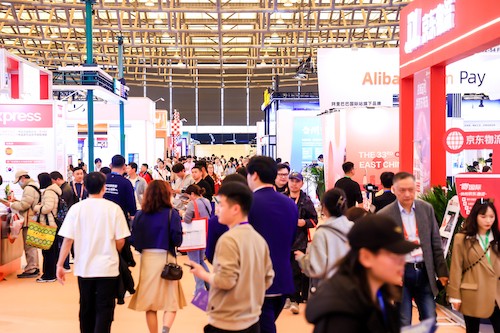文体及旅游休闲用品展