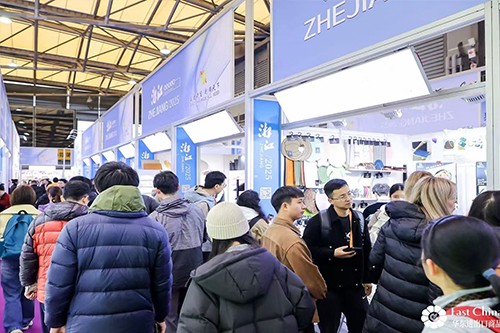 家电电子展